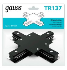 Коннектор X-образный Gauss TR137