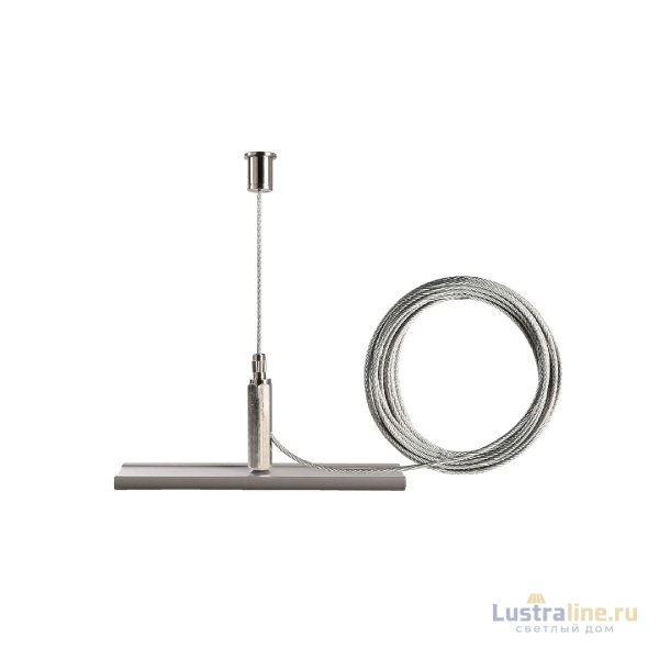 Подвесной комплект Deko-Light D Line 710095