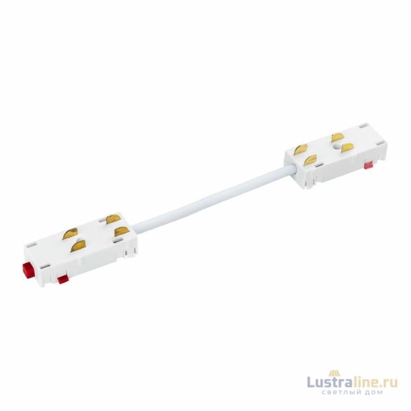 Соединитель трековый однофазный Lightstar Teta 505156