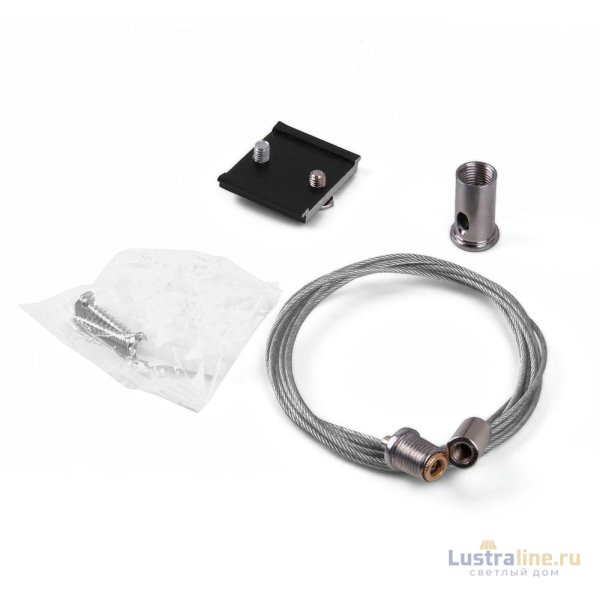 Набор для подвеса для накладного шинопровода Elektrostandard Slim Magnetic 4690389179020