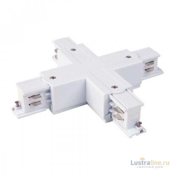 Коннектор X-образный для трехфазного шинопровода Elektrostandard 85117/00 4690389186400 a060091