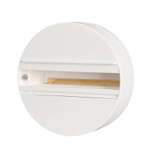 Основание для трековых светильников Arlight LGD-4TR white 023998