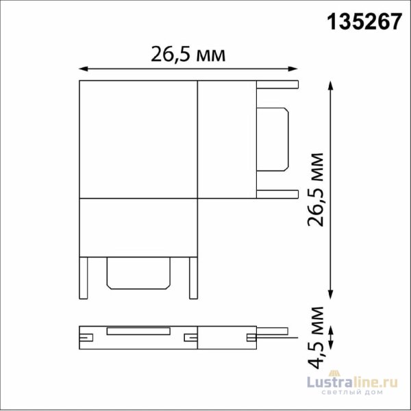 L-соединитель с токопроводом Novotech Shino Easy 135267