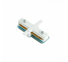Коннектор прямой для шинопровода ST Luce ST013 ST013.519.00