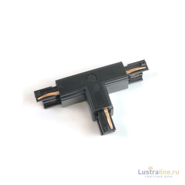 T-образный коннектор Kanlux Bsl 30005