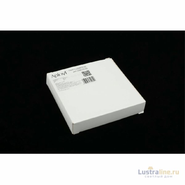Выключатель двухклавишный Aployt Magnetic track 220 APL.0190.00.02