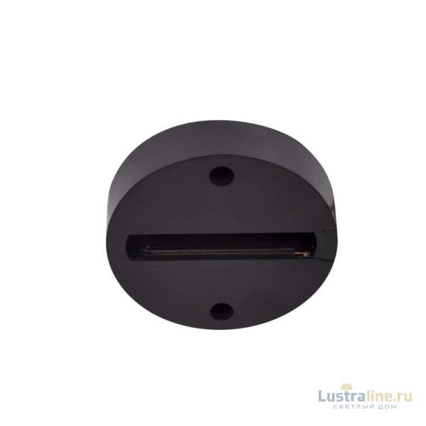 Основание для шинопровода Ambrella Light Track System GL7022