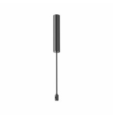 Основание потолочное для блока питания с вводом питания Maytoni Flarity TRA159C-BB1-B