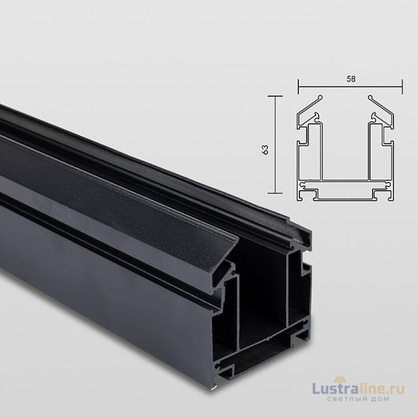 Профиль для шинопровода Lightera Startrek LE165TC-200P