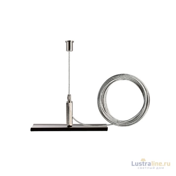 Подвесной комплект Deko-Light D Line 710096