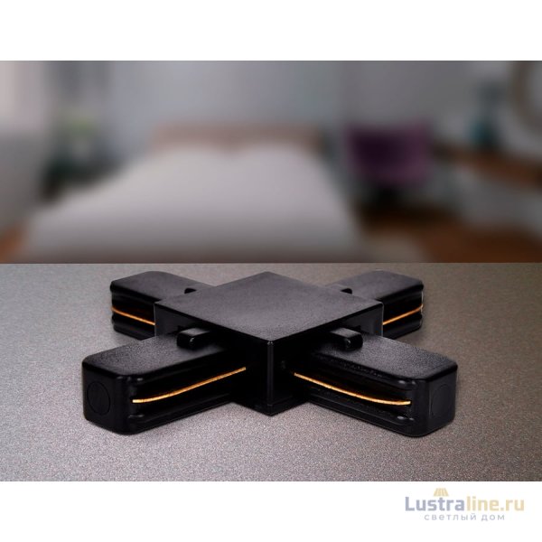 Коннектор Х-образный однофазный Ambrella Light Track System GL7083
