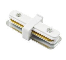 Коннектор прямой Arte Lamp Track Accessories A130233
