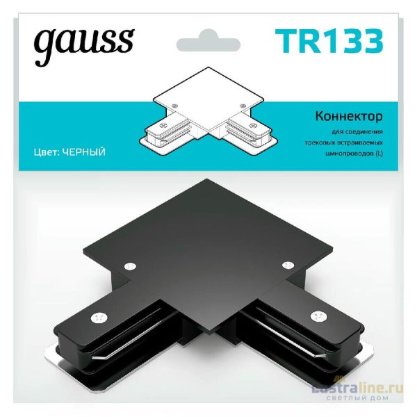 Коннектор L-образный Gauss TR133