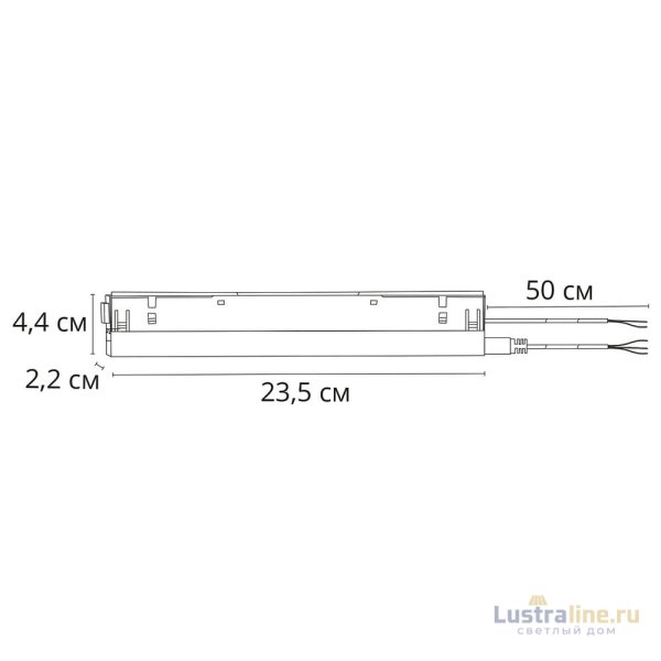Блок питания Arte lamp Linea A482706 Блок питания Arte lamp Linea A482706