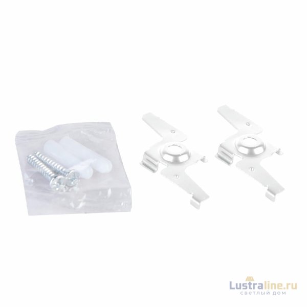 Фиксатор для накладного монтажа Crystal Lux CLT 0.203 07 WH