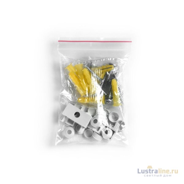 Крепеж монтажный для шинопровода Ambrella Light Track System Magnetic Ultra Slim GV1031