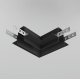 Угол-соединитель Maytoni Technical Accessories for Exility TRACL034-42B-R
