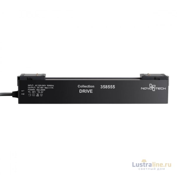 Драйвер Novotech Kit 358555