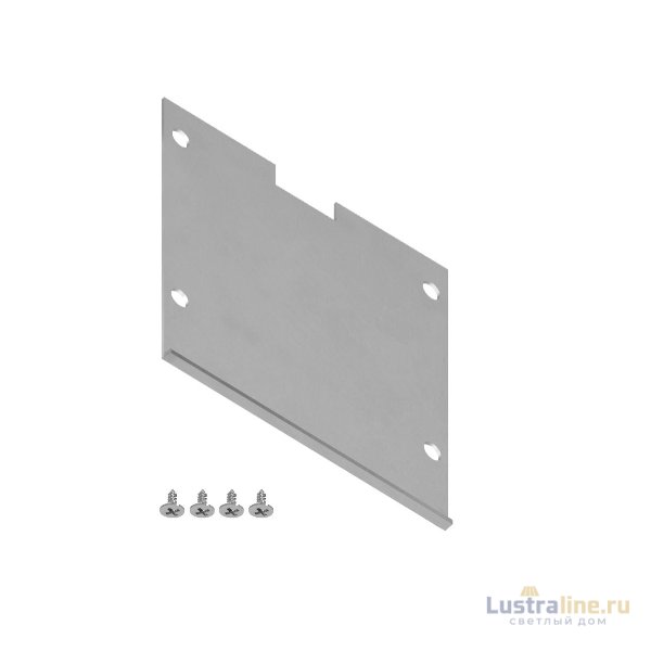 Заглушка (4 шт.) Ambrella Light Alum Profile GP8570