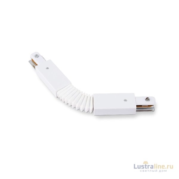 Коннектор гибкий Ambrella Light Standard 220V GL7175
