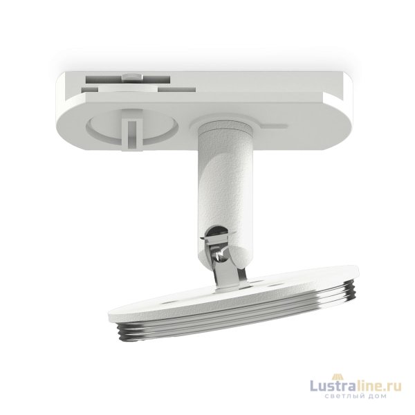 Крепеж трековый поворотный Ambrella Light Diy Spot A2505