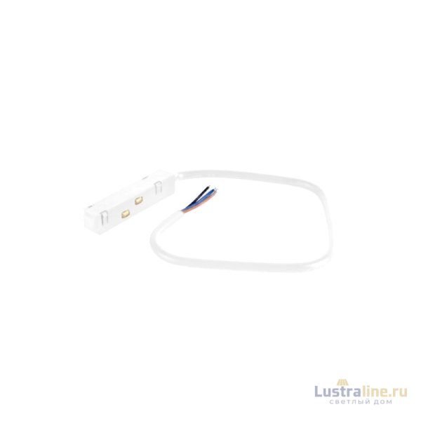 Питание для магнитного шинопровода Crystal Lux CLT 0.203 02 L500 WH