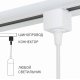 Коннектор для однофазного шинопровода Elektrostandard 4690389186936 a060758