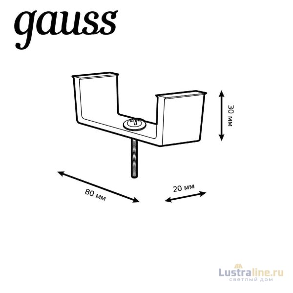 Кронштейн монтажный Gauss TR147