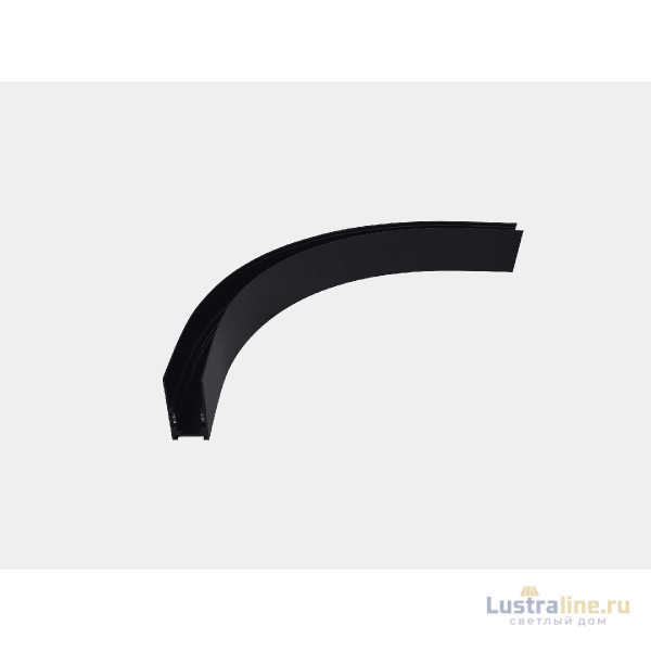 Коннектор радиусный внутренний Lumker SY-LINK-CNS1-R300BL 00-00026044