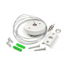 Подвес для шинопровода General G-1-H-IP20-W 580905