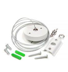 Подвес для шинопровода General G-1-H-IP20-W 580905