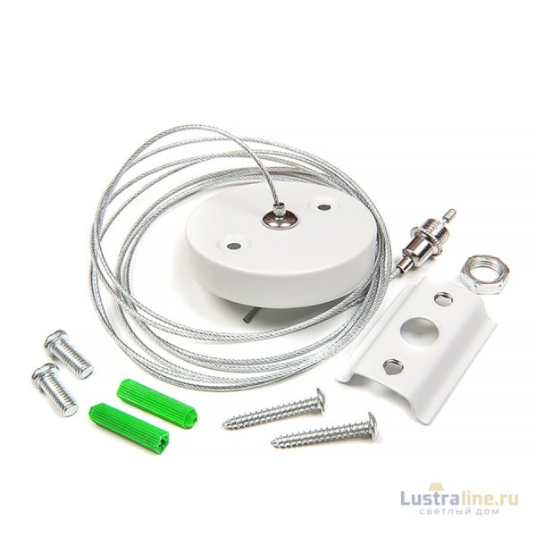Подвес для шинопровода General G-1-H-IP20-W 580905