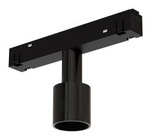 Адаптер-коннектор Arte Lamp Loop A492106-2