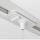 Коннектор для трека Maytoni Unity TRA011-1-A-W