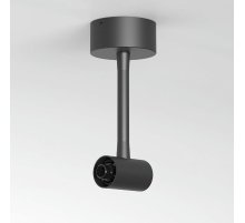 Декоративная гибкая стойка без питания Elektrostandard Module System 4690389204609 85193/00 a066190