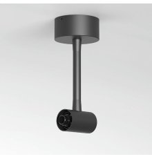 Декоративная гибкая стойка без питания Elektrostandard Module System 4690389204609 85193/00 a066190