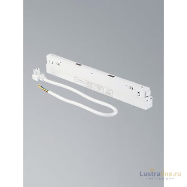 Блок питания Vitaluce VT0200038-00