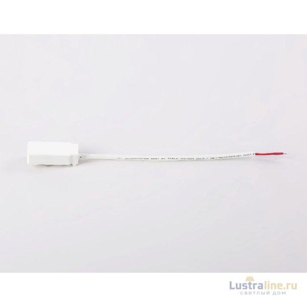 Ввод питания Ambrella Light Track System GV1261