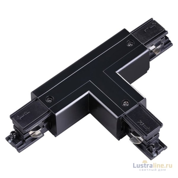 Коннектор внутренний Novotech track black 3phase 135055