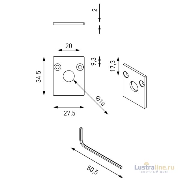 Комплект заглушек для встраиваемых шинопроводов Lumker SY-LINK-ECS-T2S-WH 013584