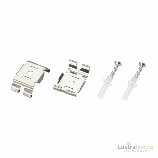 Держатель Arlight MAG-BRACKET-45 (SL) 027087
