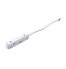 Ввод питания для магнитного шинопровода iLedex Vision48-22 POWER INN 4822-L390-WH