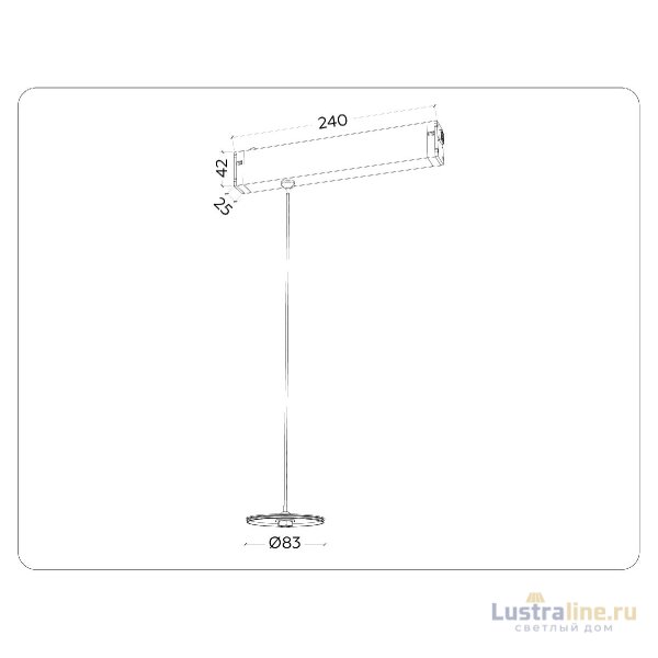 Крепеж для корпуса подвесной Ambrella Light DIY Spot A2660