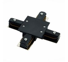 Коннектор X-образный для шинопровода ST Luce ST013 ST013.449.00