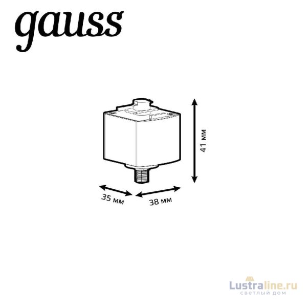 Адаптер Gauss TR123