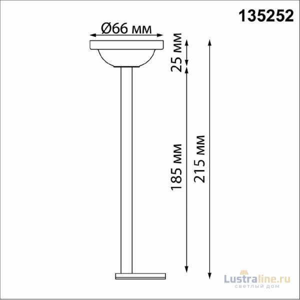 Крепление потолочное Novotech Flum Shino 135252