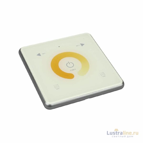 Панель управления Aployt Magnetic track 220 APL.0290.00.01