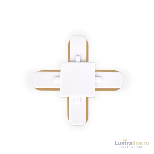 Коннектор Х-образный однофазный Ambrella Light Track System GL7082