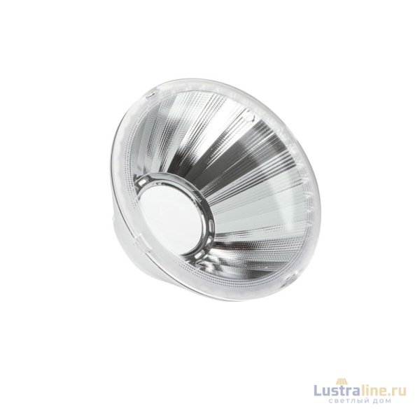 Рефлектор для трекового светильника Kanlux Ref 33140