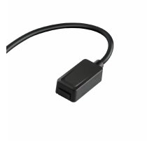 Токопровод для шинопровода Novotech Smal 135221